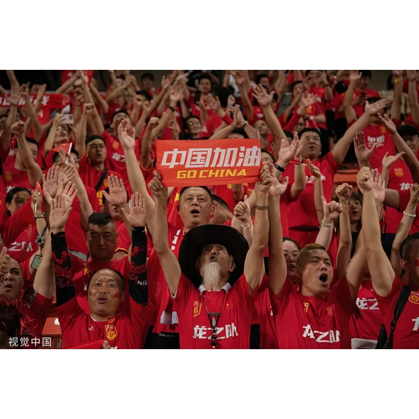 HTH体育 APP