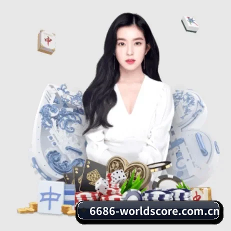 HTH体育 APP 界面
